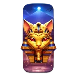 Nile
Fortune